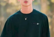 Imani Dia Smith Wikipedia